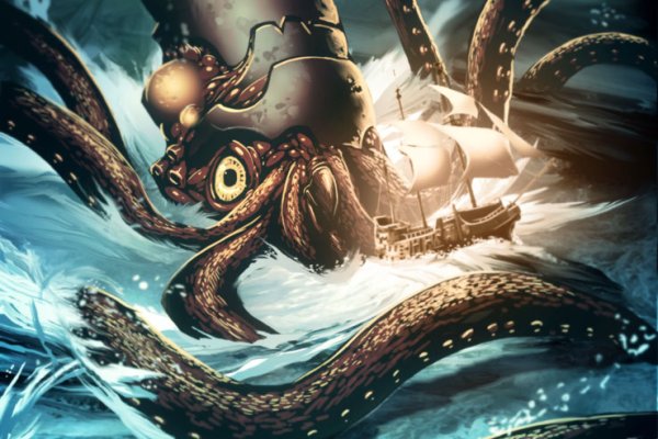 Официальная ссылка на kraken через тор