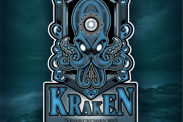 Кракен ссылка официальный чтоб зайти kraken6.at kraken7.at kraken8.at