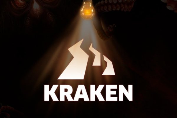 Правильная ссылка kraken