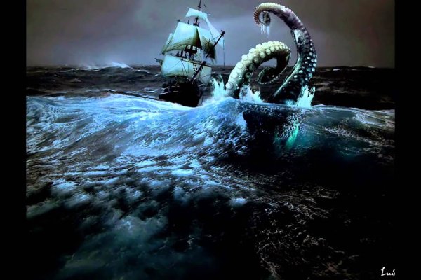 Kraken ссылка зеркало рабочее